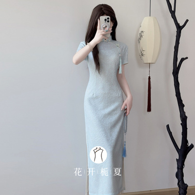 新中式改良蓝色旗袍日常可穿