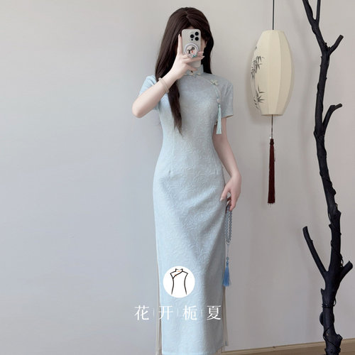 新中式改良蓝色旗袍日常可穿