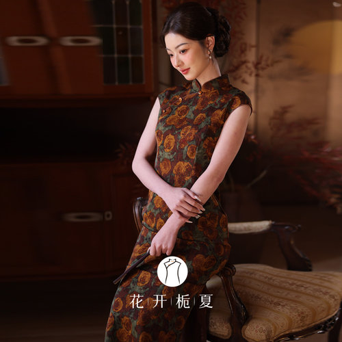 老上海复古旗袍气质长款