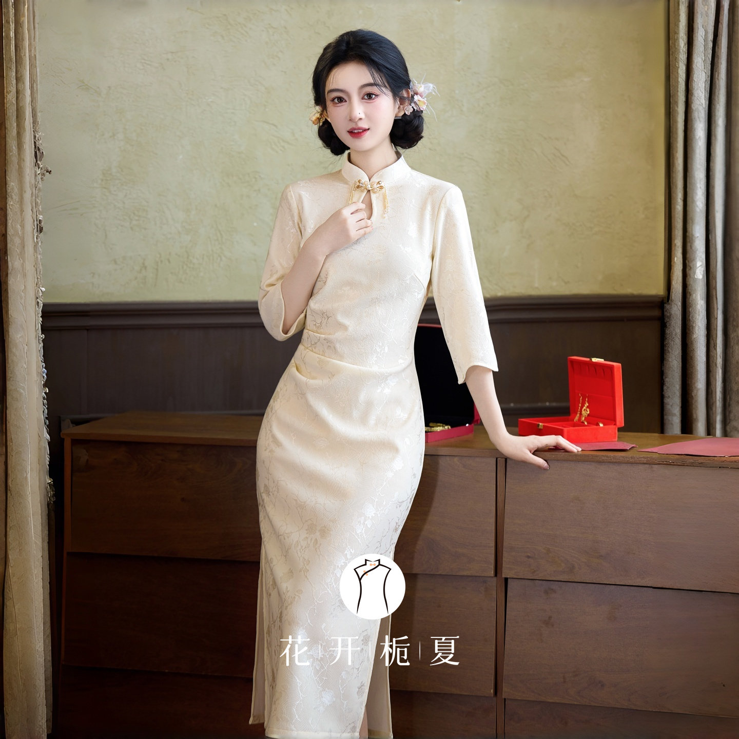 新中式旗袍订婚礼服新娘敬酒服气质高级感礼服裙生日宴伴娘装9/7