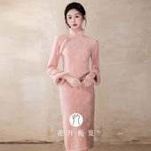 绝美粉色新中式 少女连衣裙11 保暖加绒旗袍女2025冬季 年轻款