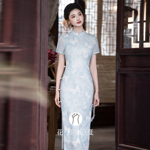 绝美新中式改良蓝色旗袍