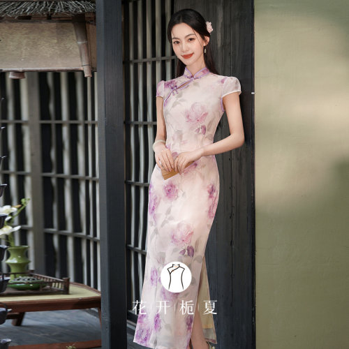新中式绝美气质紫色旗袍