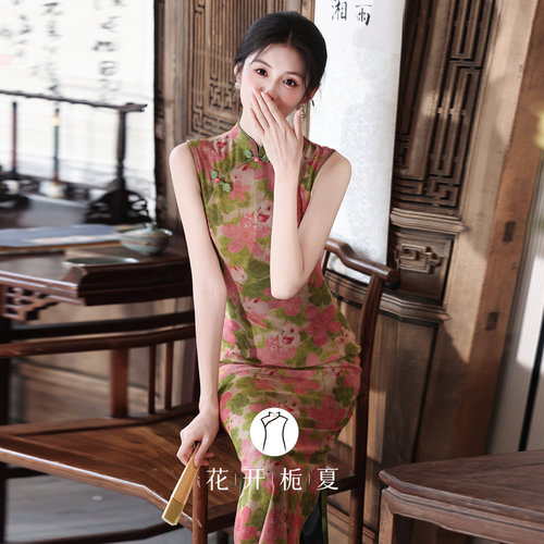 绝美新中式小兔子印花无袖旗袍