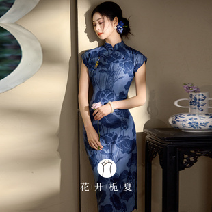 少女日常2 绝美气质高级感年轻款 新中式 蓝色港工旗袍2026新款