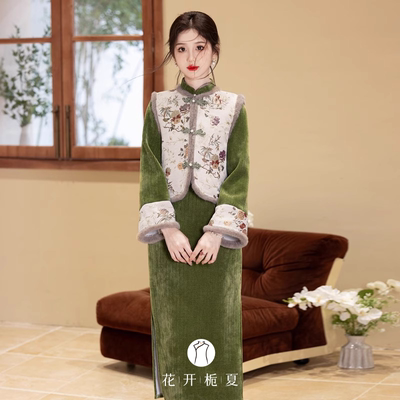 复古民国风绿色雪尼尔旗袍