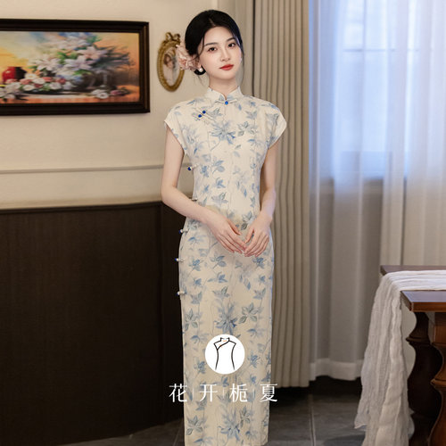 新中式国风复古印花蓝色旗袍