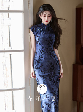 复古老上海蓝色旗袍2025新款新中式改良年轻款连衣裙弹力修身9/26