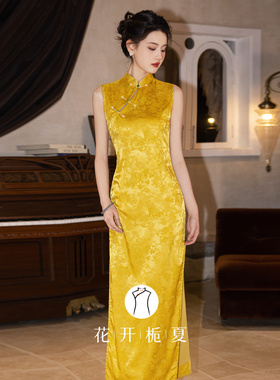 《乐涵》130长款黄色旗袍新中式改良绝美气质年轻款少女连衣裙