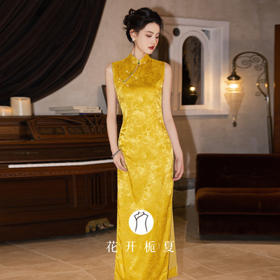 新中式改良曳地长款黄色旗袍