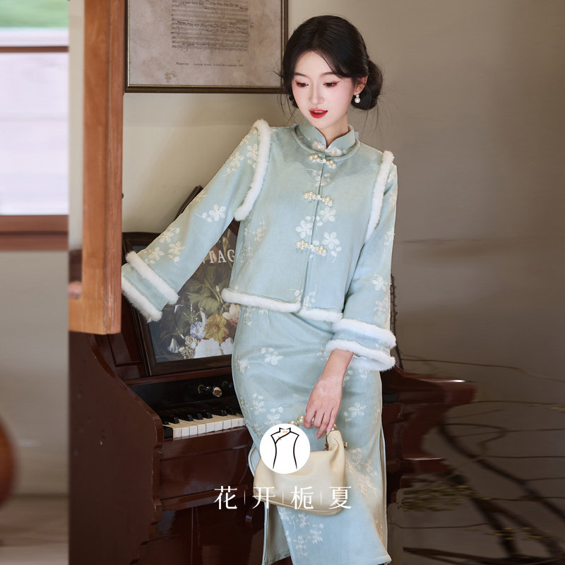 新中式蓝色旗袍马甲两件套加绒