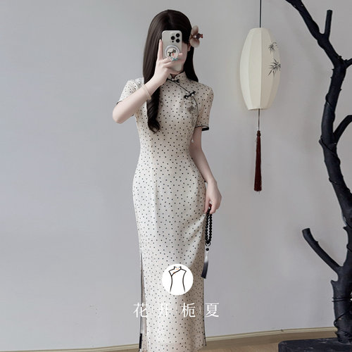 文艺复古少女白色波点旗袍