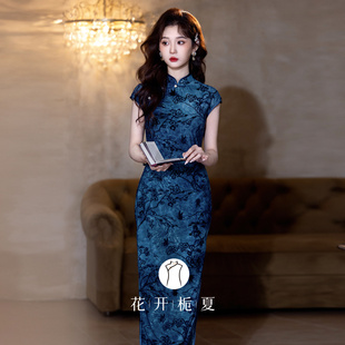 复古蓝色短袖 显瘦连衣裙1 旗袍2026春季 国风素雅大码 新款 新中式