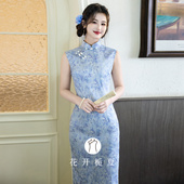 连衣裙日常3 新中式 少女无袖 收腰年轻款 绝美气质蓝色旗袍修身