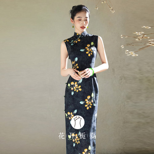 125长款新中式无袖旗袍修身显瘦