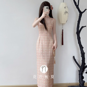 改良绝美气质年轻款 新中式 少女连衣裙 旗袍2026夏季 国风无袖