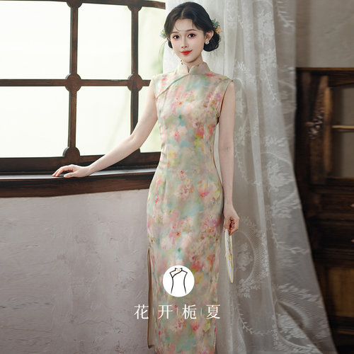 新中式绝美气质无袖旗袍