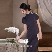 新款 条纹旗袍2026夏季 绝美新中式 日常复古文艺民国风 序夏