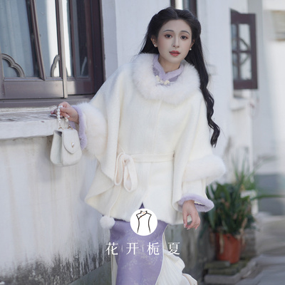 白色披肩外套配旗袍新中式复古风