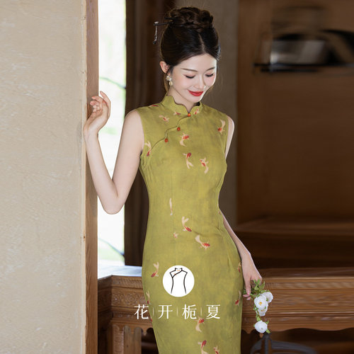 新中式气质显白显瘦黄色无袖旗袍