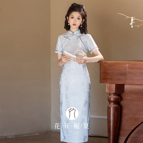 旗袍旗袍新中式绝美气质长款