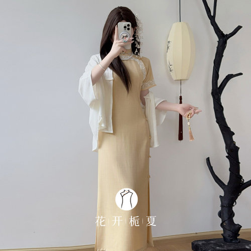 古法全开襟黄色旗袍日常可穿