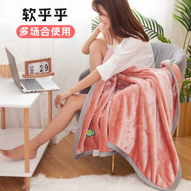 卡通绣花柔软保暖午睡盖毯