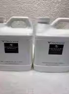 PolyScience ICP-MS MIX 30 PLUS 冷却液