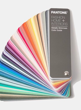 原装PANTONE色卡TPM闪光金属潘通指南 200个颜色FHIP310B