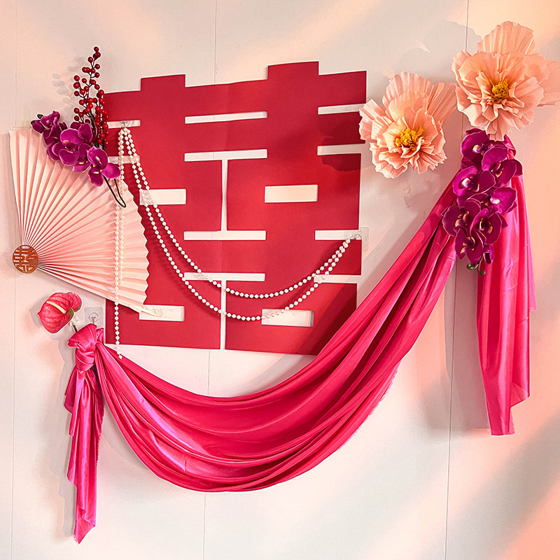 结婚布置套装婚宴卧室背景墙房间拉花蜂窝球灯笼婚礼新房装饰