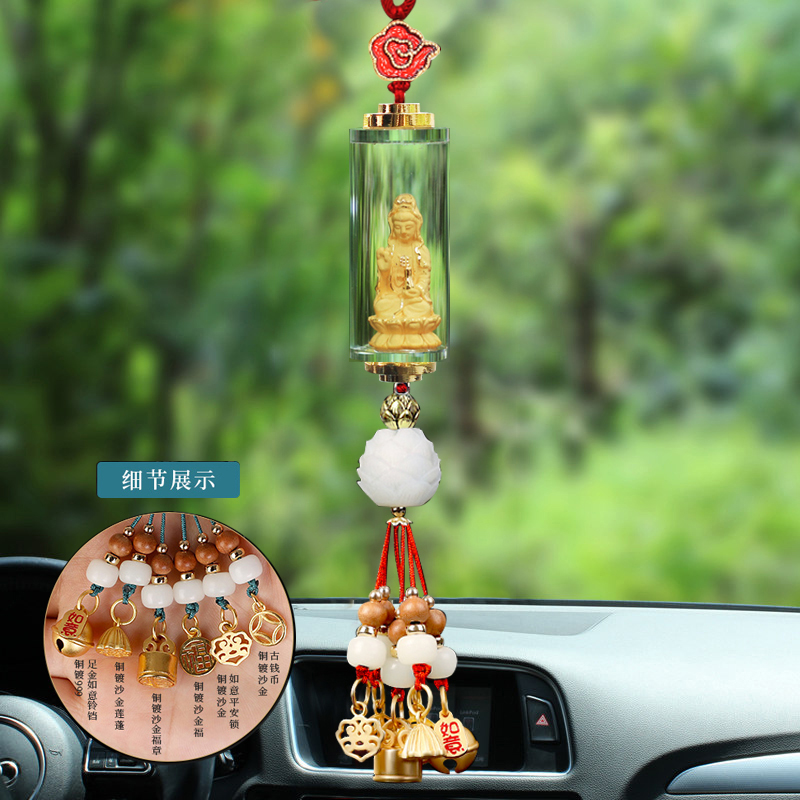 茗尚绒沙金汽车香水挂件观音平安汽车挂饰新款后视镜挂坠葫芦男女