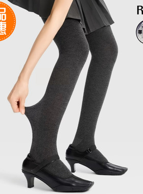 2025秋冬Rime韵魅500D拉绒保暖羊毛连脚裤袜女加绒高弹竖条纹显瘦