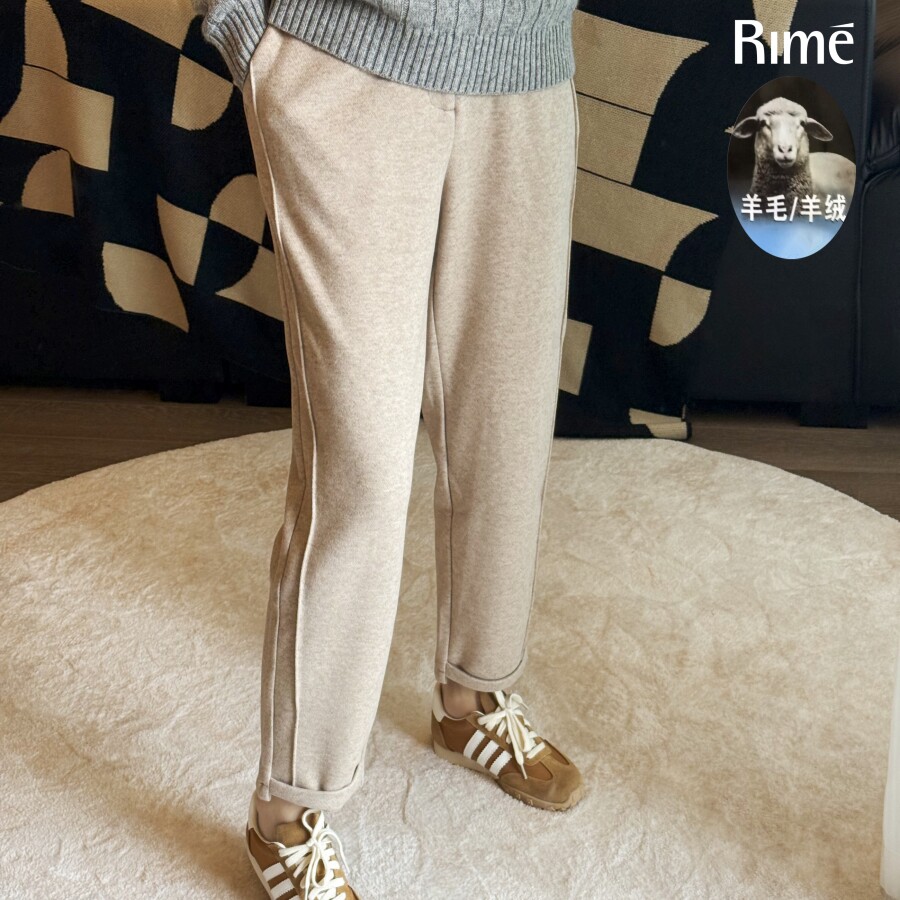 秋冬Rime韵魅专柜斜纹羊毛烟管裤哈伦裤松紧腰OL高弹大码外穿女裤