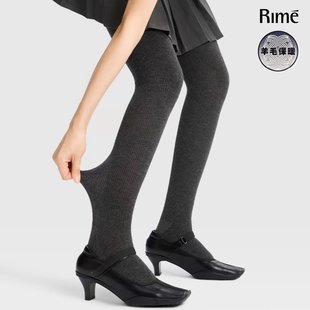 Rime韵魅500D拉绒保暖羊毛连脚裤袜女加绒高弹竖条纹显瘦秋冬丝袜