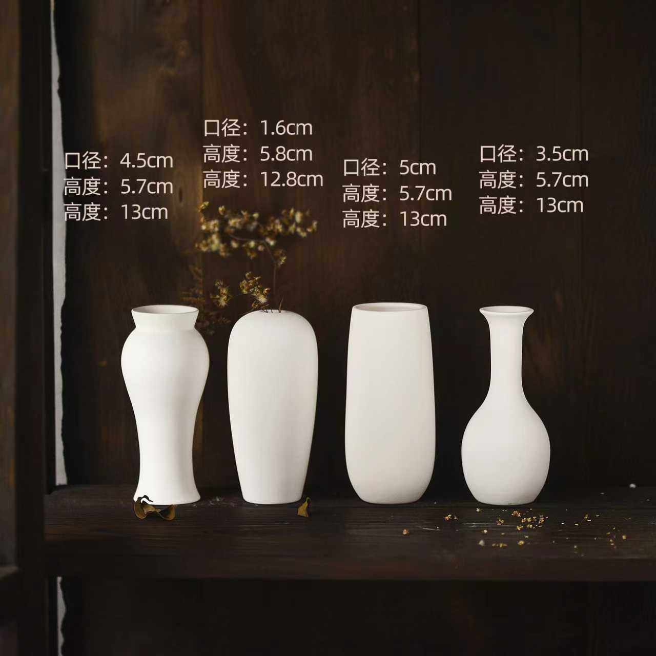 彩绘花瓶高白泥素胚陶瓷学校美术釉下彩白胚模具亲子儿童diy涂鸦,玩具/童车/益智/积木/模型,白模填色/模具彩绘/石膏娃娃,淘宝优惠券,粉丝福利购,淘宝优惠卷