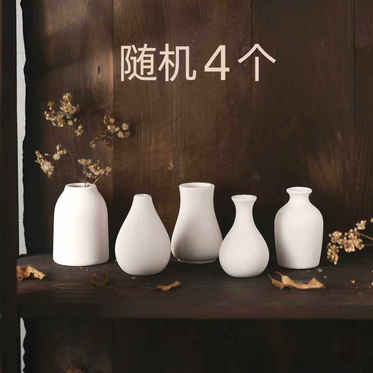 diy涂鸦创意陶瓷幼儿手工彩绘花瓶