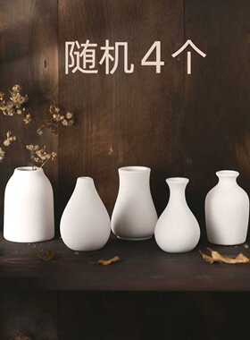 diy涂鸦创意陶瓷幼儿手工彩绘制作上色白模素胚花瓶儿童美术画画