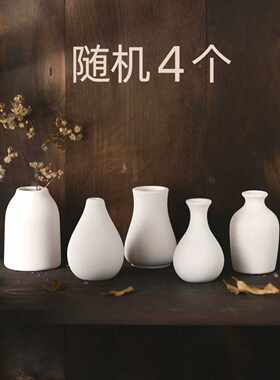 diy涂鸦创意陶瓷幼儿手工彩绘制作上色白模素胚花瓶儿童美术画画
