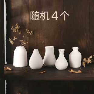 diy涂鸦创意陶瓷幼儿手工彩绘制作上色白模素胚花瓶儿童美术画画