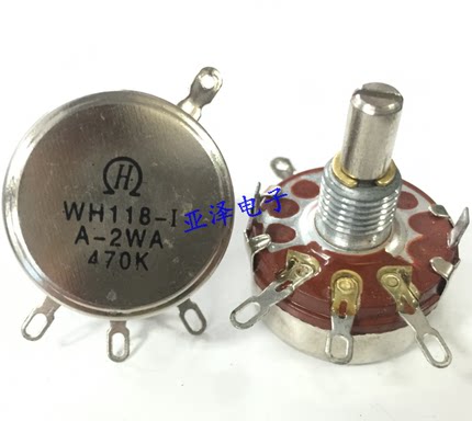 优质WH118-1单圈碳膜电位器470K可调旋转电位器2W圆轴长20MM