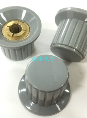 优质灰色帽型锁螺丝电位器旋钮25*19孔径6MM铜芯适用于6MM直径轴