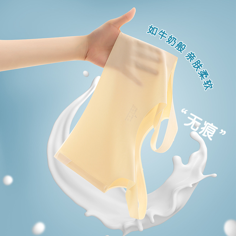 内衣女学生初高中生无痕背心发育期背心文胸9-16岁中大童抹胸