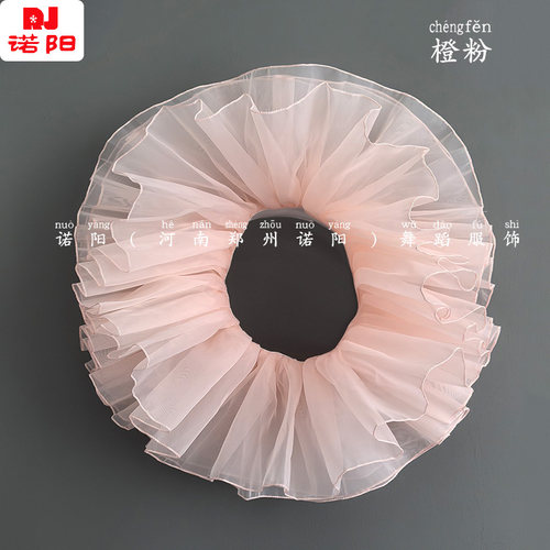 女童甜美可爱芭蕾舞蓬蓬欧根纱裙