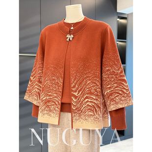 时尚休闲中老年毛衣两件套女奶奶开衫秋冬新款气质妈妈装针织套装