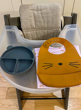 成长椅大餐盘playtray桌盘通用st家光滑面可用吸盘碗透明TT椅配件