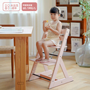成长椅儿童实木餐椅tt椅多功能学习椅高可调宝宝木头婴儿吃饭座椅