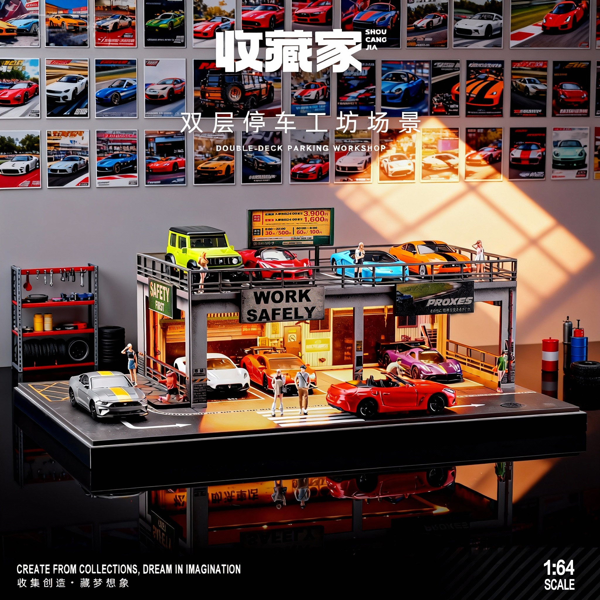 收藏家微景观建筑模型1:64比例汽车停车场微缩城市街景手工摆件