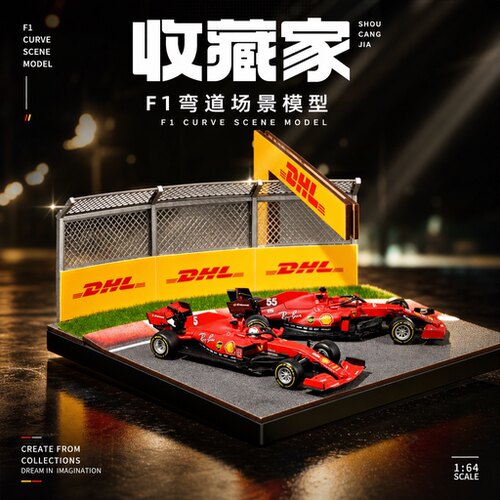 收藏家164F1赛道微缩车模