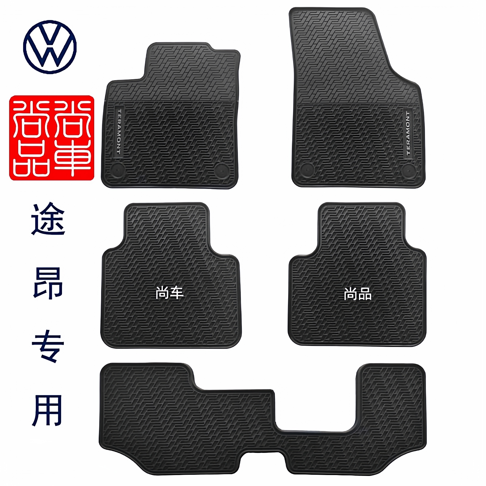 ۻ㣺¹ԭ;ר𽺽ŵһ5Ƭvtoexȫˮ 1272Ԫ5(254.4Ԫ/)