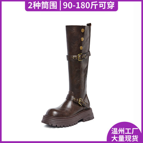 巨显瘦~双筒围厚底高筒靴皮带扣不过膝靴子女长筒靴丝袜骑士靴